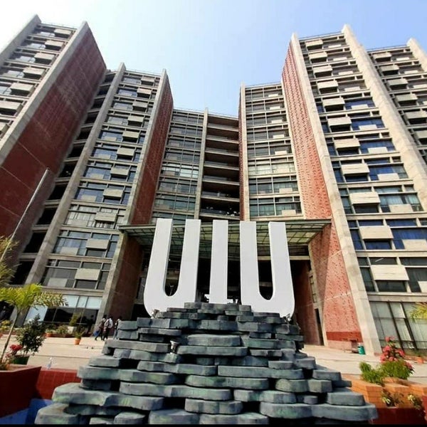 University Photo